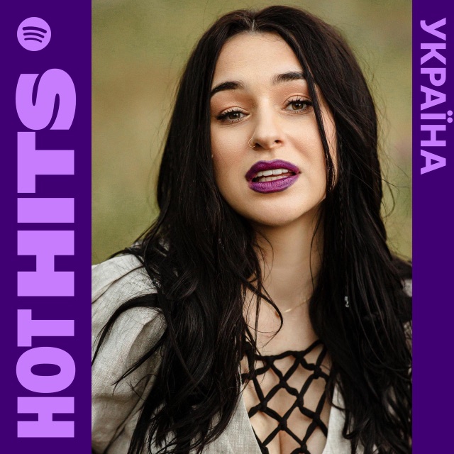Spotify Hot Hits Україна editorial cover