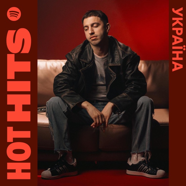 Spotify Hot Hits Україна editorial cover
